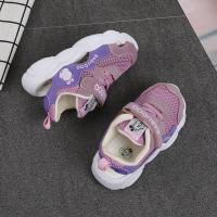 uploads/erp/collection/images/Children Shoes/Multi Brand/XU0524099/img_b/XU0524099_img_b_3